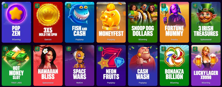 Sevenreels — seo-text:games